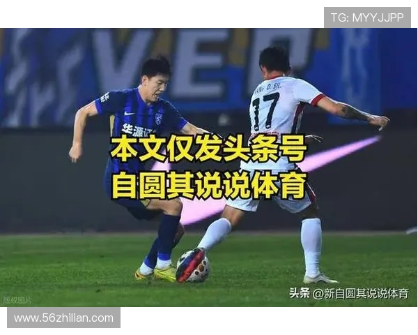 申花紧追国安！蓉城平局致争冠悬念升级，第三集团分化