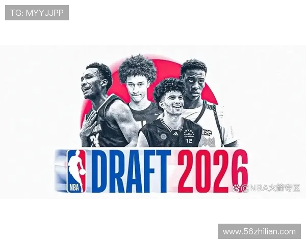 NBA选秀大会前瞻：2024届热门新秀深度评测_20260526125606