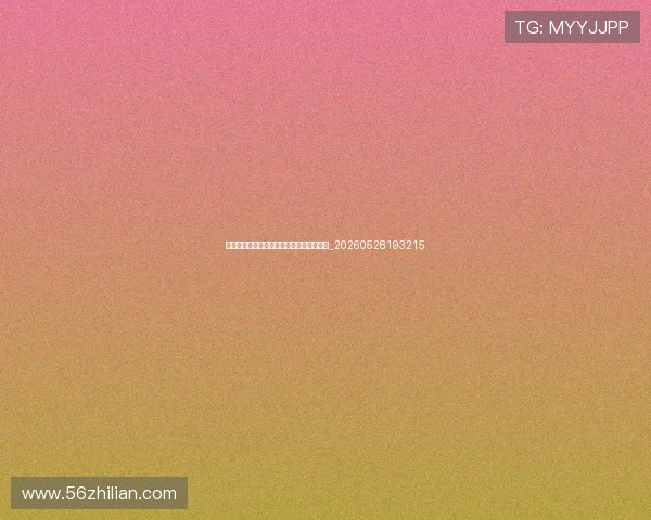 梅西早期生涯:巴萨拉玛西亚青训营的故事_20260528193215 梅西早期生涯:巴萨拉玛西亚青训营的故事_20260528193215